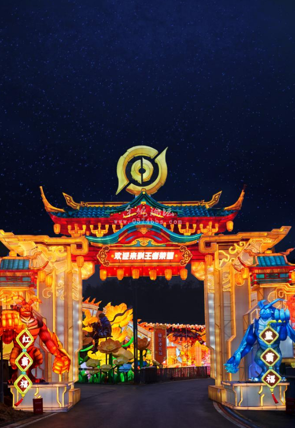 自贡新春灯会,氛围就这么起来了 自贡新春灯会,氛围就这么起来了