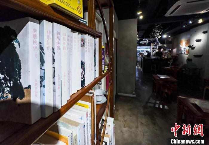 金庸先生诞辰百年：“大侠”隐于香港