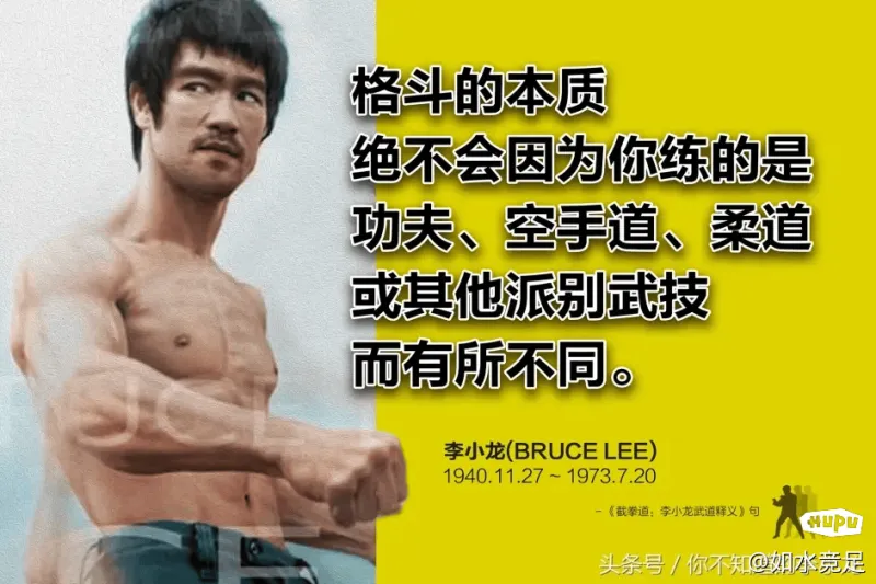 李小龙：震慑五洲无视体重级的超级重炮手，子弹那么小为何却能杀伤力巨大？