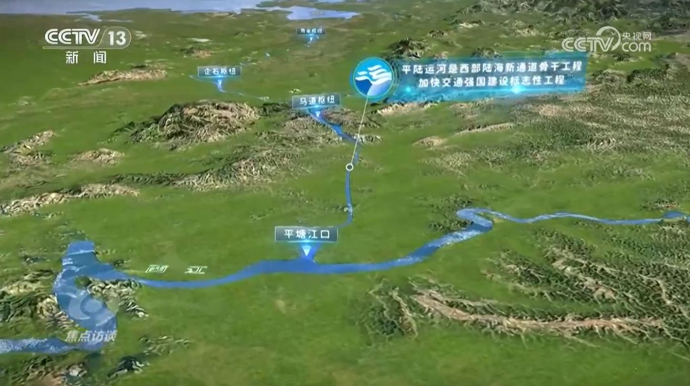 从高铁到运河，奋斗者们这样书写春天的答卷