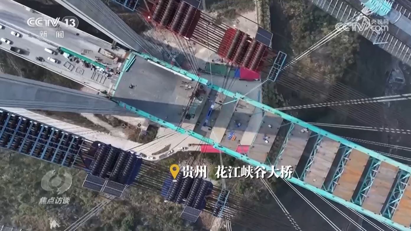 从高铁到运河，奋斗者们这样书写春天的答卷