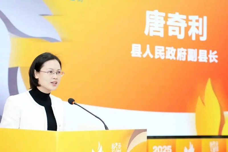 云中花海 湖面品评 2025ISGC赛季开创室外办赛先河