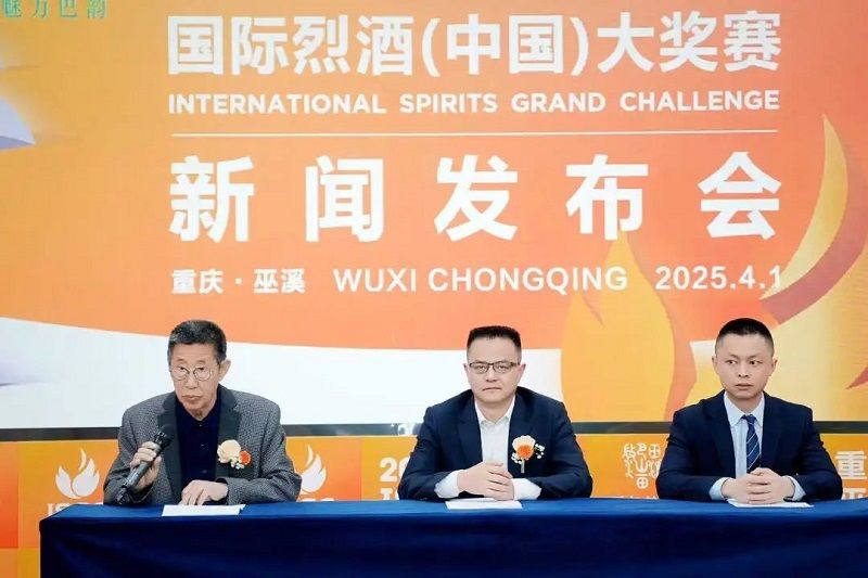 云中花海 湖面品评 2025ISGC赛季开创室外办赛先河