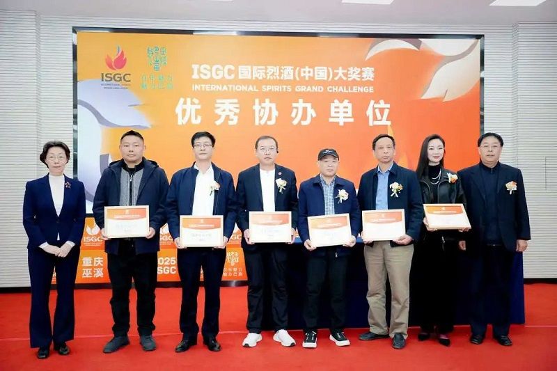 云中花海 湖面品评 2025ISGC赛季开创室外办赛先河